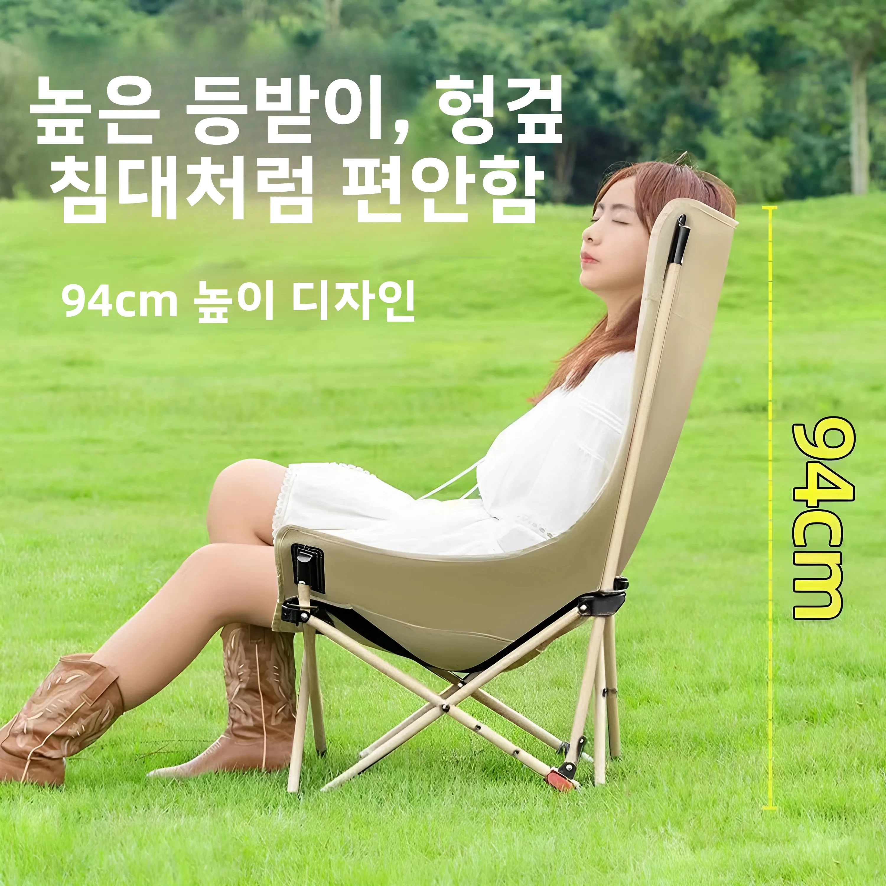 4단계 조절 가능한 캠핑 의자, 야외 레저 가구, 접이식 의자, 해먹 휴식 공간, 튼튼한 접이식 침대