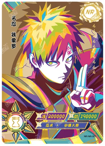 NARUTO カード うちはサスケ SSR Naruto TCG - SSR-017 - Sasuke Uchiha