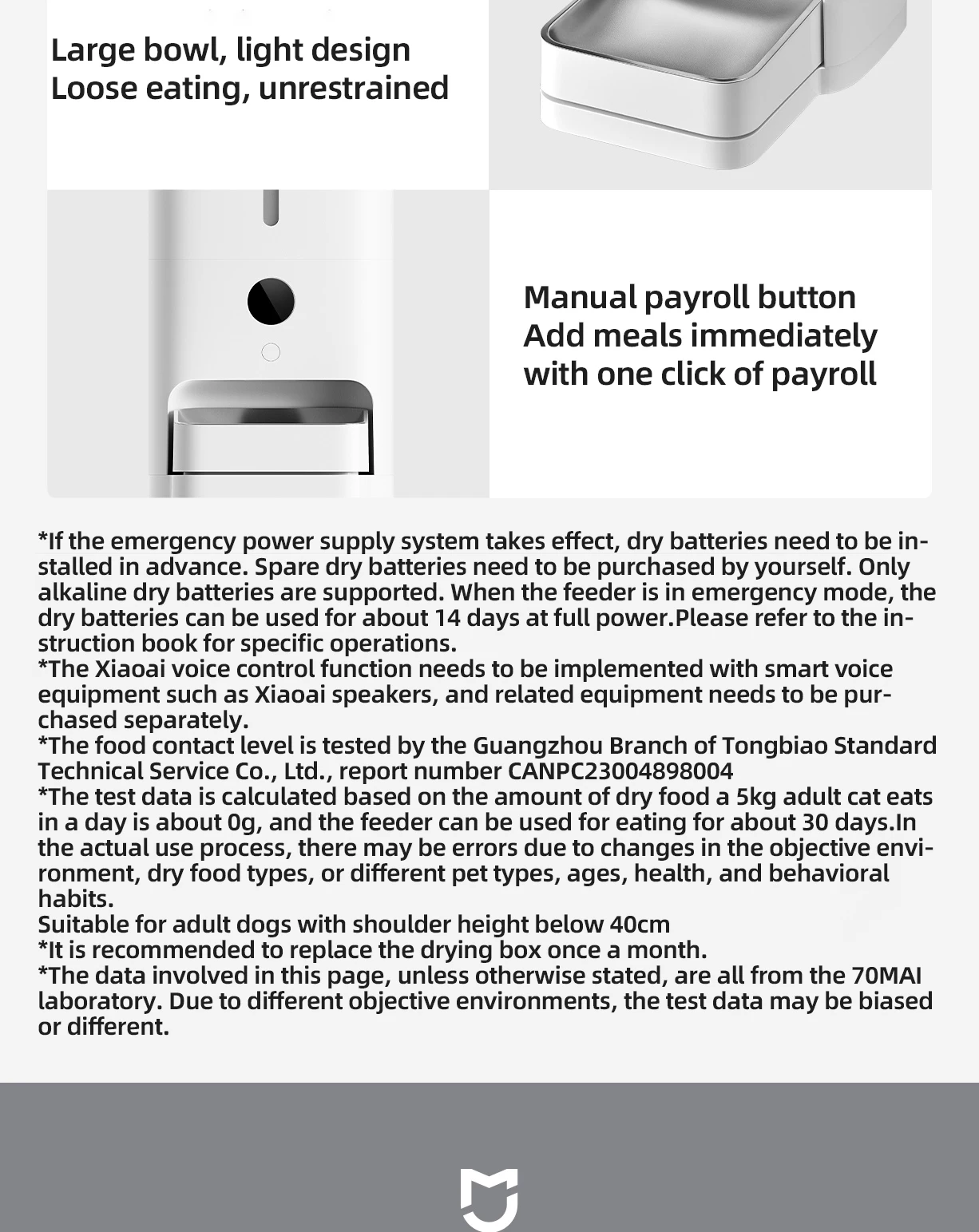 Xiaomi Mijia Smart Pet Feeder 2 HD-Large Screen 5L Works With Mijia APP CN Version (MJWSQ02)
