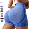 Seamless Sports Shorts High Waist Yoga Shorts Women Pants Push Up Yoga Leggings Elasticity Gym Running Wear Women Cycling Short