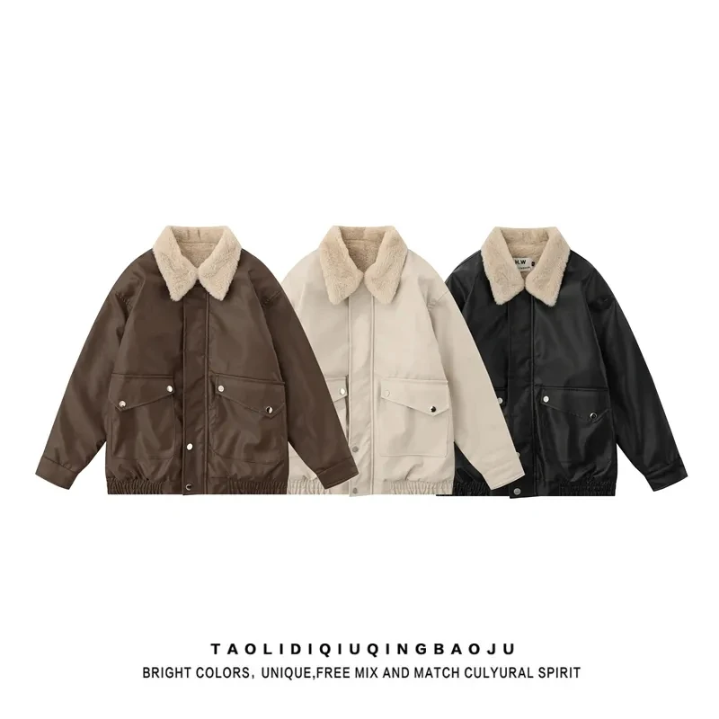 Рисунок 6 - Зимнее винтажное свободное флисовое