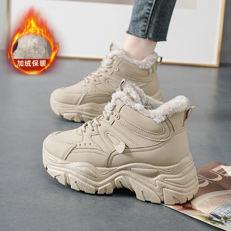 Women's Winter Shoes Sneakers Sneakers Ladies 2022 Winter Shoes