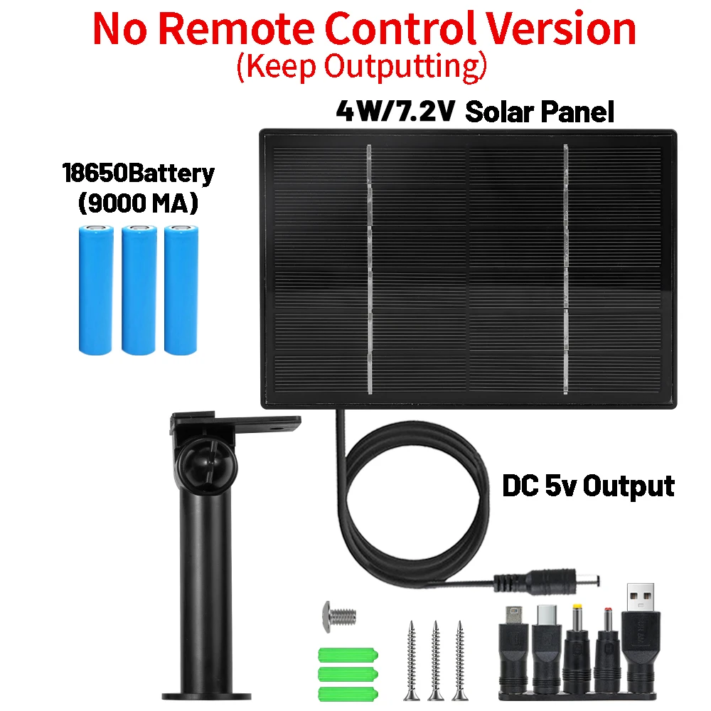 3pcs Bat No Remote