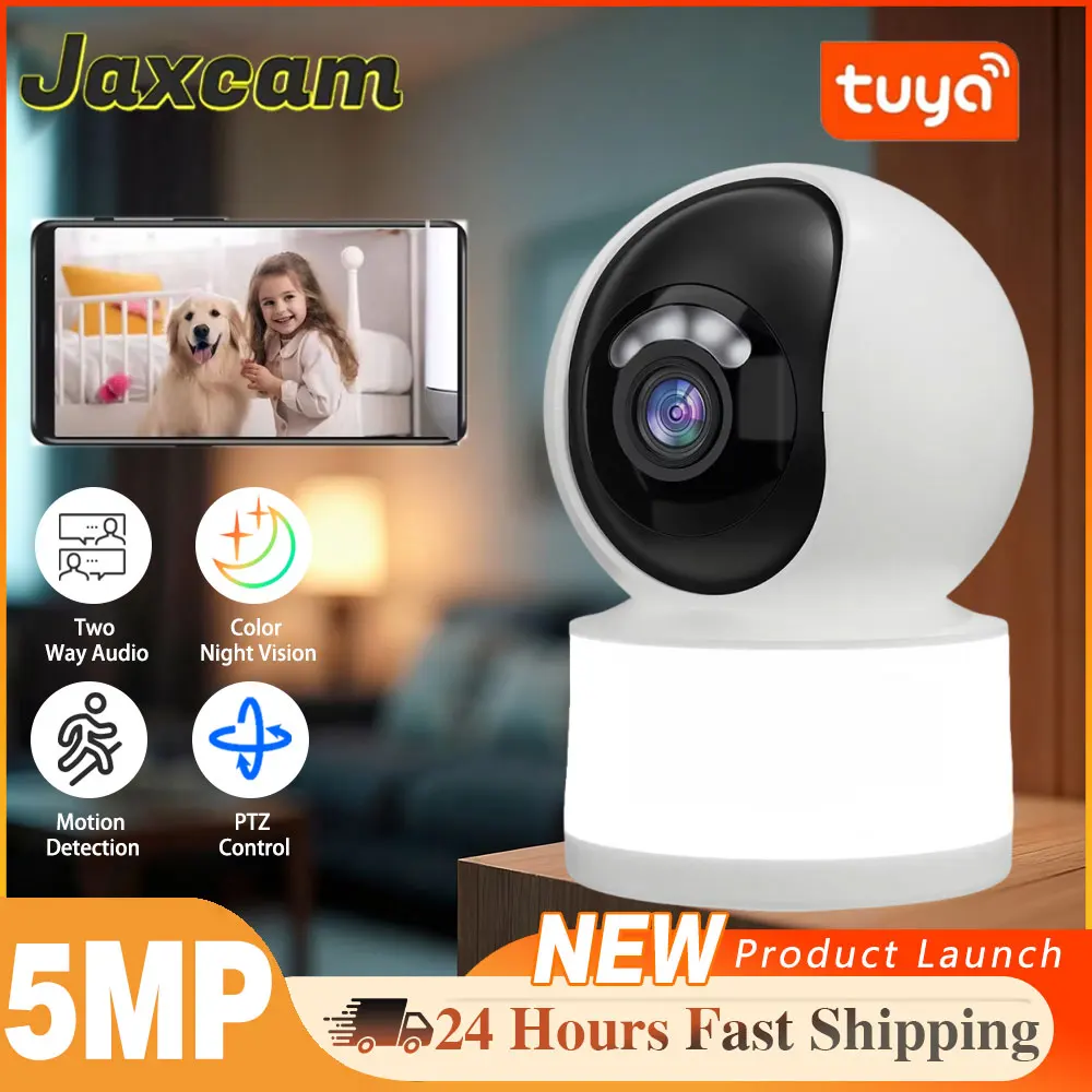 كاميرا مراقبة منزلية داخلية بتقنية واي فاي ودقة 5 ميجابكسل مع إضاءة أمنية ورؤية ليلية ملونة وتتبع تلقائي