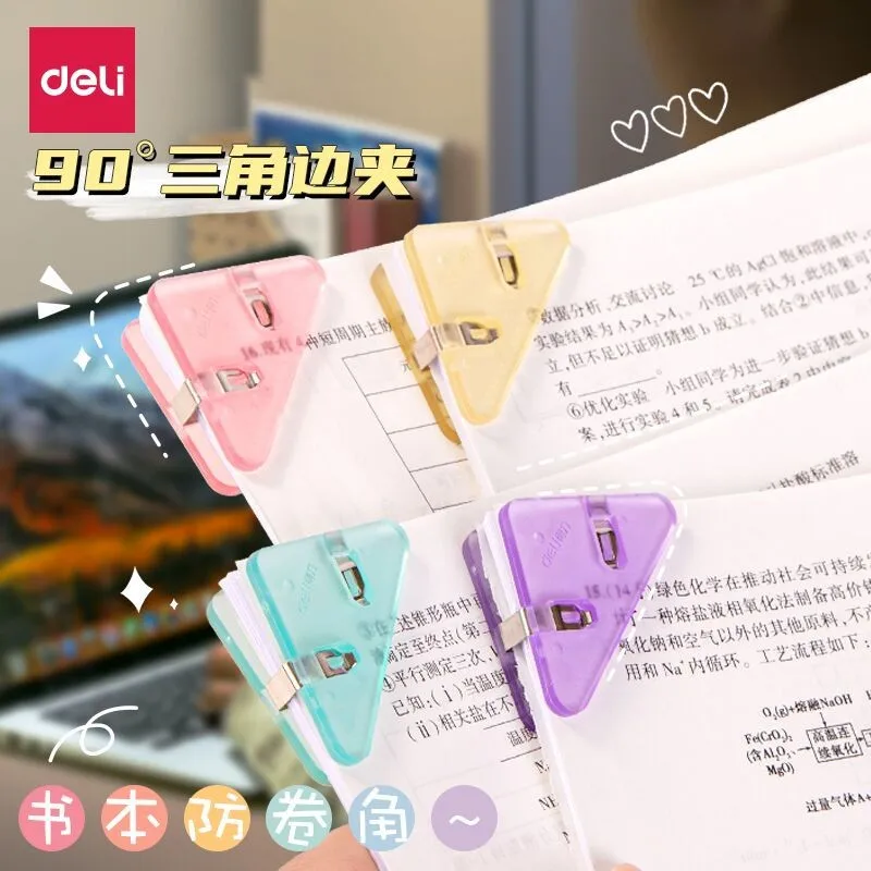 4 PCS Corner Paper Clip Set Transparent Color Anti Skip Book Documents Binding Clips School Office Stationery