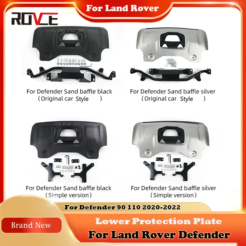 ROVCEStainlessSteelCarFrontBumperLowerProtectionPlateGuard