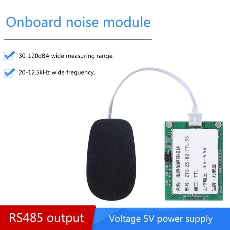 Industrial Grade Noise Decibel Detection Module Sound Sensor Sound Level Meter Sound Measurement TTL5V/RS485 5V Durable 6