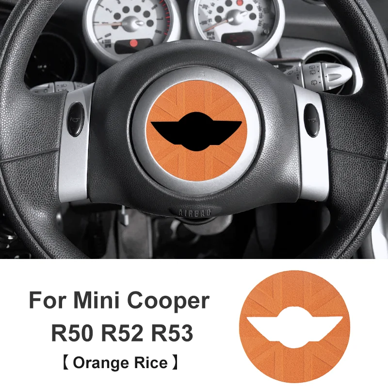 Suede Steering Wheel Center Cover Trim Sticker - Premium Car Accessory