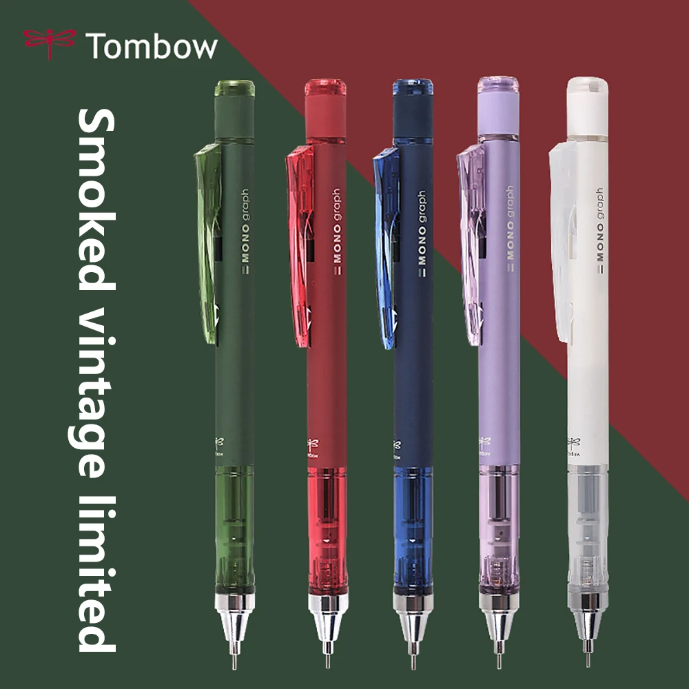 

Japanese Stationery Mechanical Pencil Tombow Kawaii 10th Anniversary Limited Retro Smoked Mono Shake Out Lead Office Supplies