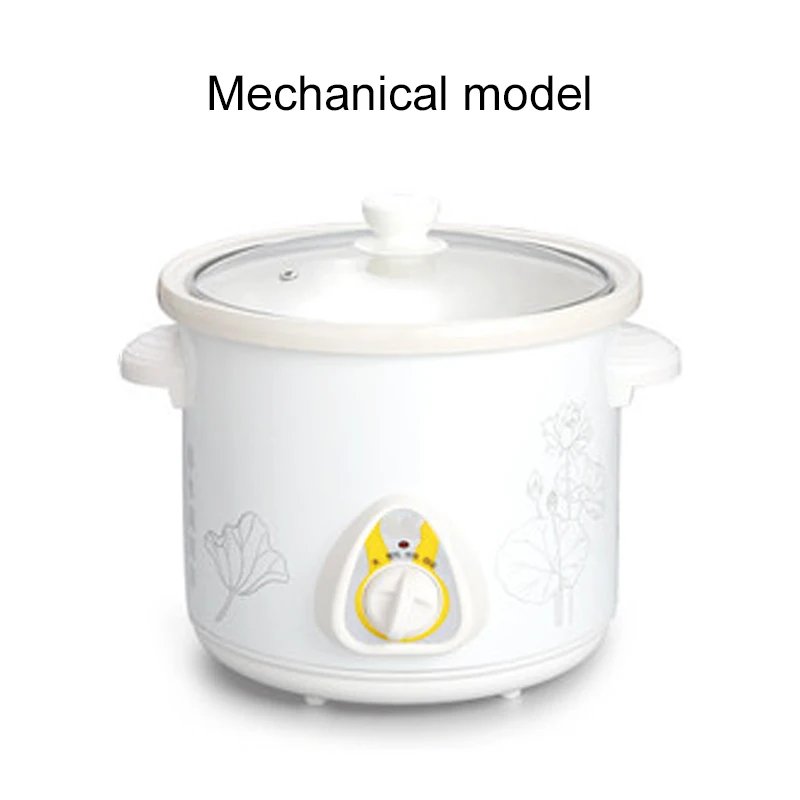 White Mechanical