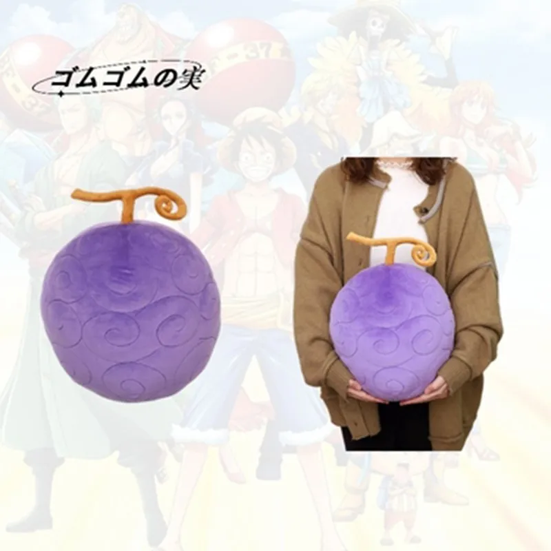 Devil Fruit Plush 