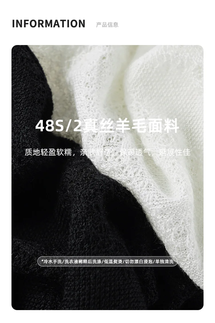 Women's Fine Wool Silk Sweater, Lace Half-High Collar, Lotus Leaf Sleeve Pullover, Bottoming Shirt, Knitting Tops Spring, Autumn