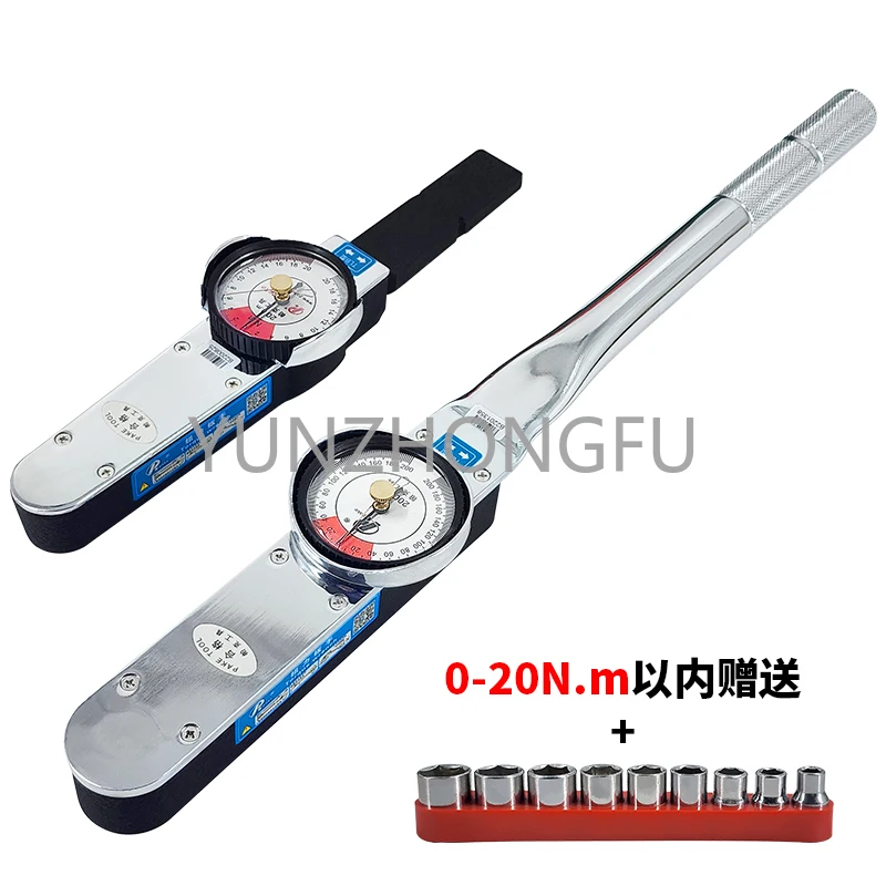 

Tlb Pointer Torque Wrench Socket Kg High Precision Dial Hex Tester