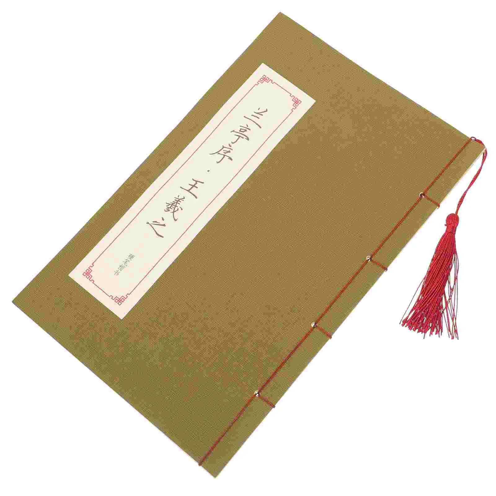 

Pen Copybook Chinese Paper Calligraphy Practice Tracing Beginner Practicing Training