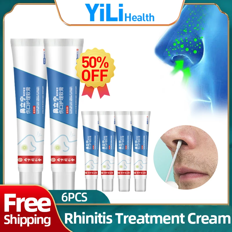 

Rhinitis Sinusitis Treatment Cream Nose Ointment Nasal Congestion Cleaner Chronic Allergy Rhinitis Sneezing Relief Medicine