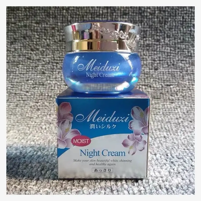 Meiduzi Day And Night Cream Set Brightening Firming Face Moisturiser_voghion.com