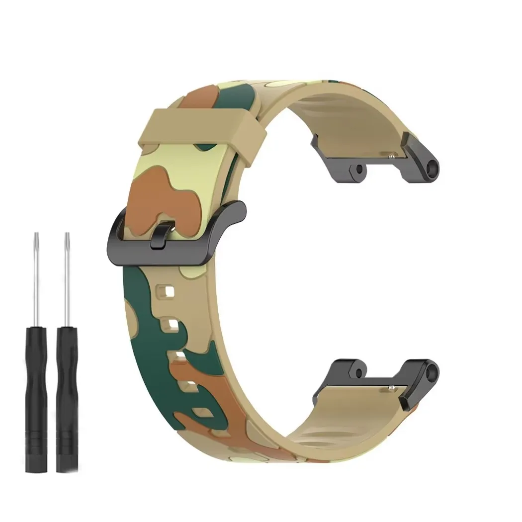 Camouflage Silicone Sports Watch Strap Bracelet