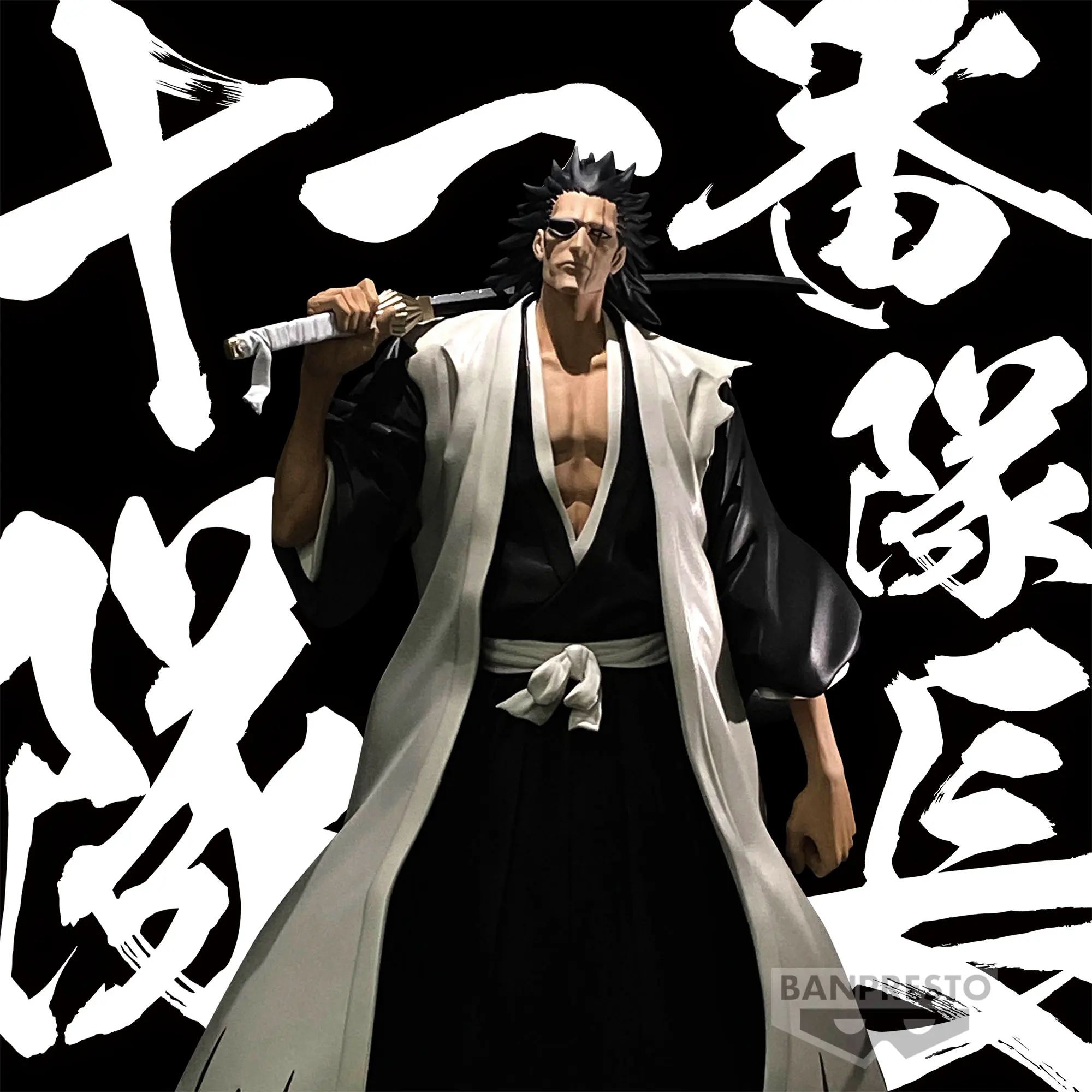 Judai Original Bandai Banpresto Bleach Zaraki Kenpachi Solid