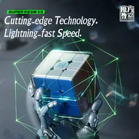 NEW!!![ECube] MOYU Super RS3M V2 2023 UV Magic Clouth 3x3 Magnetic Magic Speed Cube RS3M 3X3 Puzzle Fidget Toys Children's Gifts 1