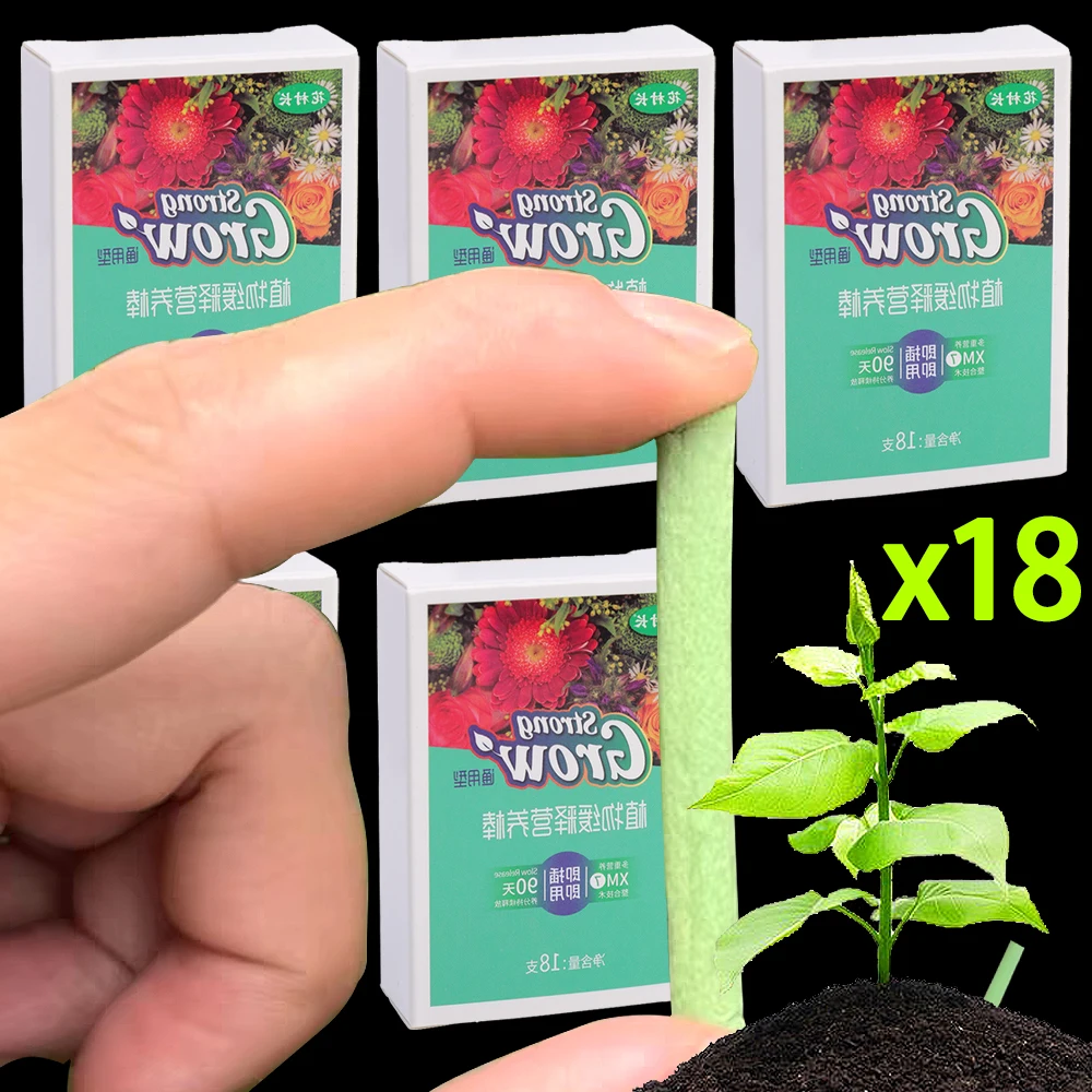 18Pcs Plants Nutrition Stick Universal Indoor Potted Flower Growth Enhancer Bar Plant Food Home Garden Houseplants Accessories