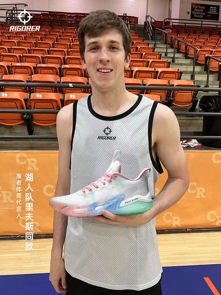 RIGORER ZHIGE I Pro Basketball Shoes For Men Women Austin
