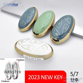현대 아이오닉 6 그랜저 GN7 코나 Ev 2023 자동차 키 케이스, 5 또는 7 키 버튼/TPU, 스마트 로모트 키 포브 커버 액세서리