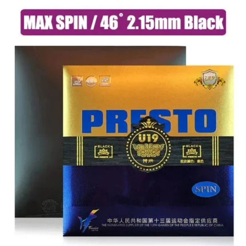 Friendship 729 PRESTO MAX Spin / Speed Table Tennis Rubber Professional Pips in Non-Sticky Ping Pong Rubber with Cake Sponge table tennis rubber