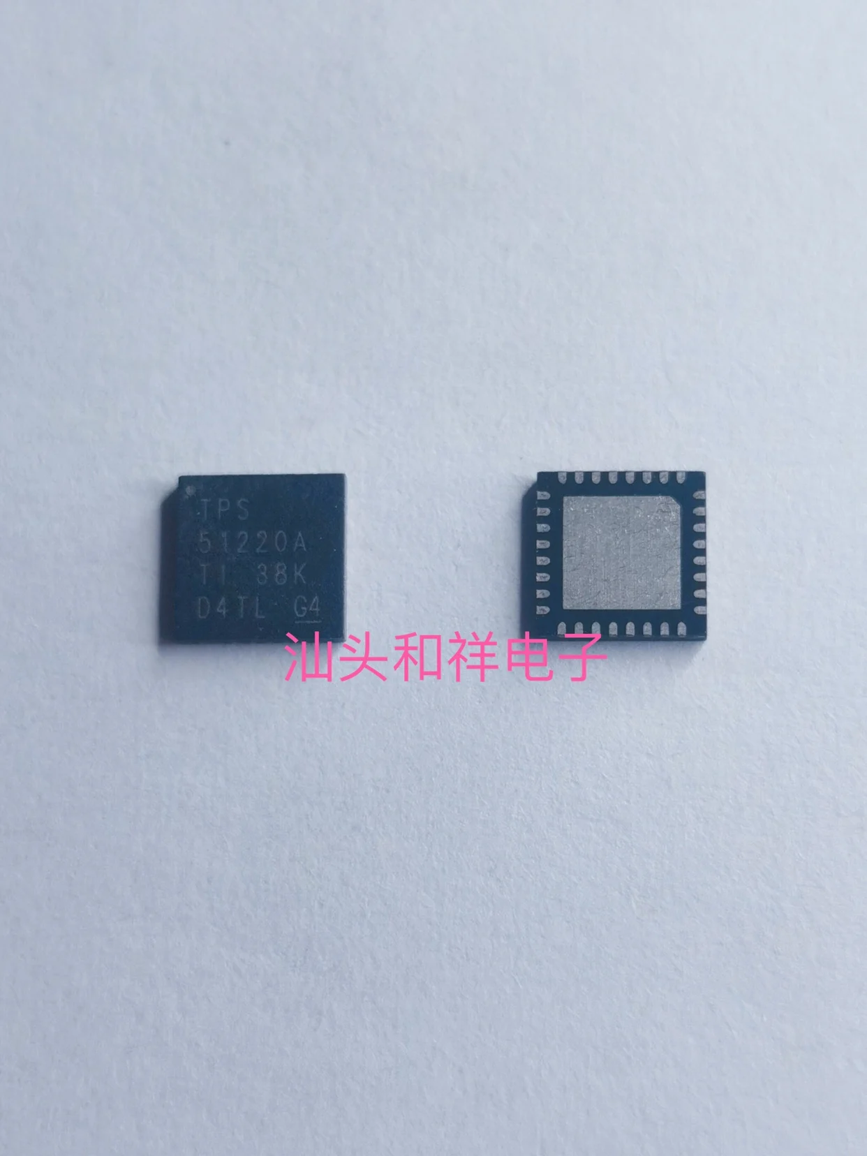 

Free shipping TPS51220ARTVR WQFN-32 IC 10PCS
