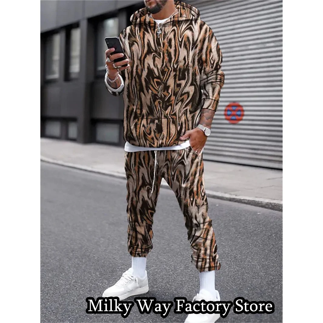 Рисунок 3 - Костюм спортивный мужской с капюшоном