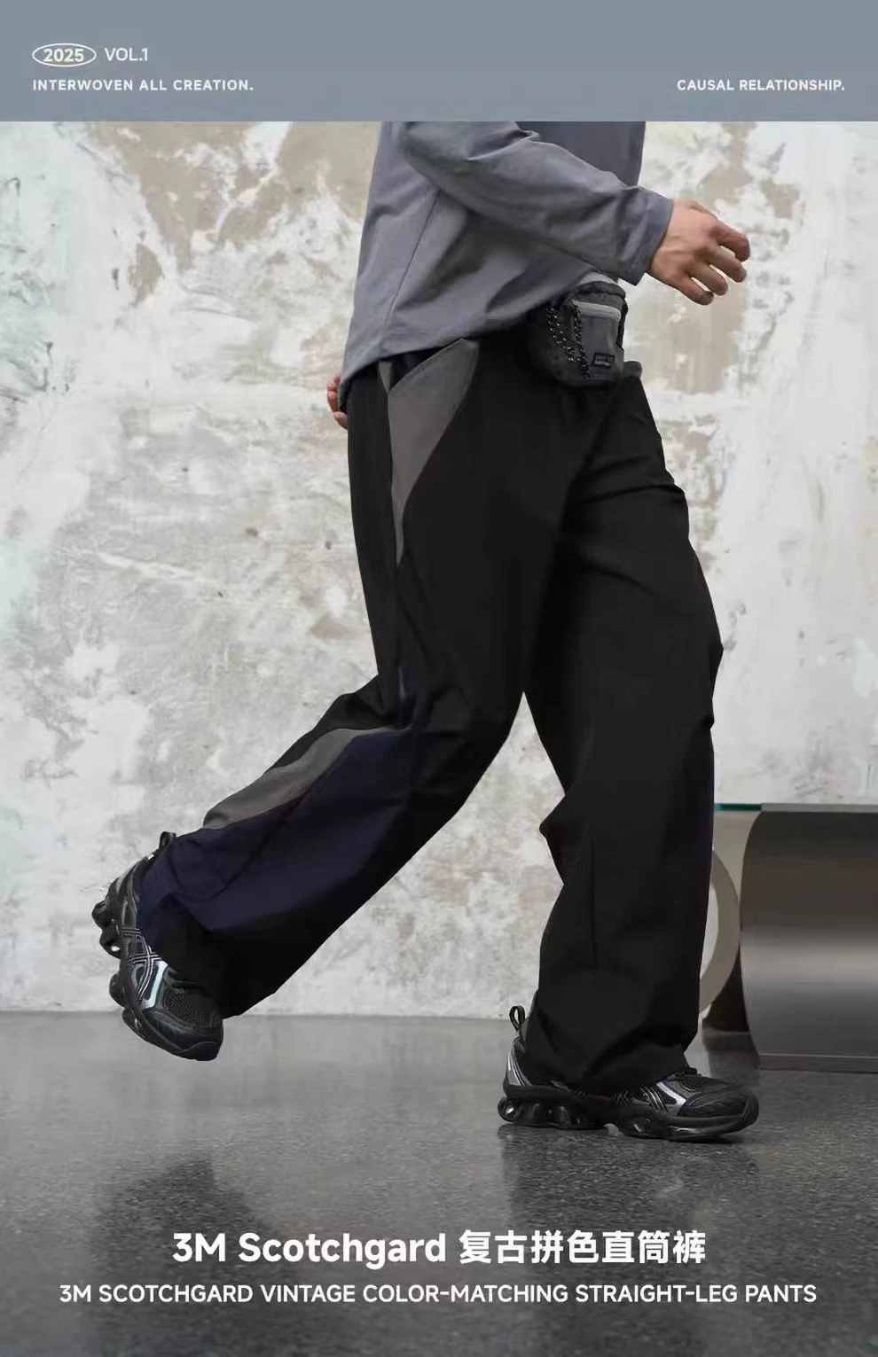 Enshadower 25ss 3M scotcgard vintage color-mathcing straight-leg pants nelon material casual
