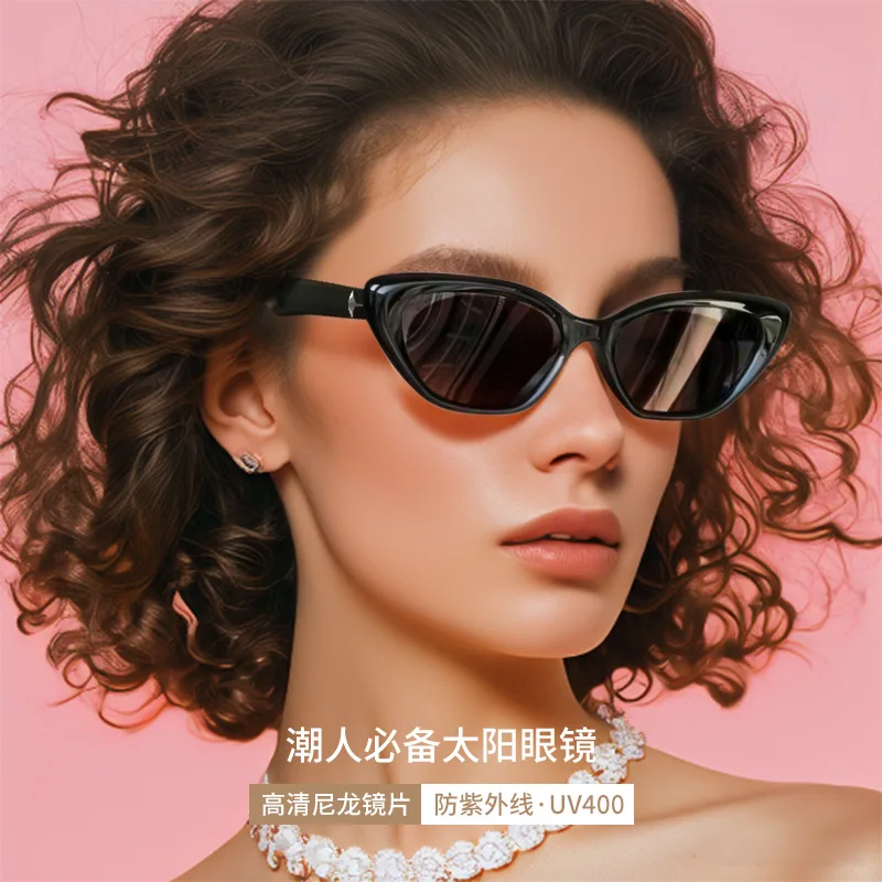 

Новинка 2024, солнцезащитные очки Gm для женщин, солнцезащитные очки премиум класса с УФ-защитой, модные солнцезащитные очки для мужчин и женщин