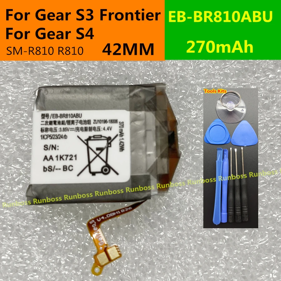Batteria Runboss Eb-Br810Abu 270Mah Per Samsung Gear S3 Frontier 42Mm Ebbr810Abu