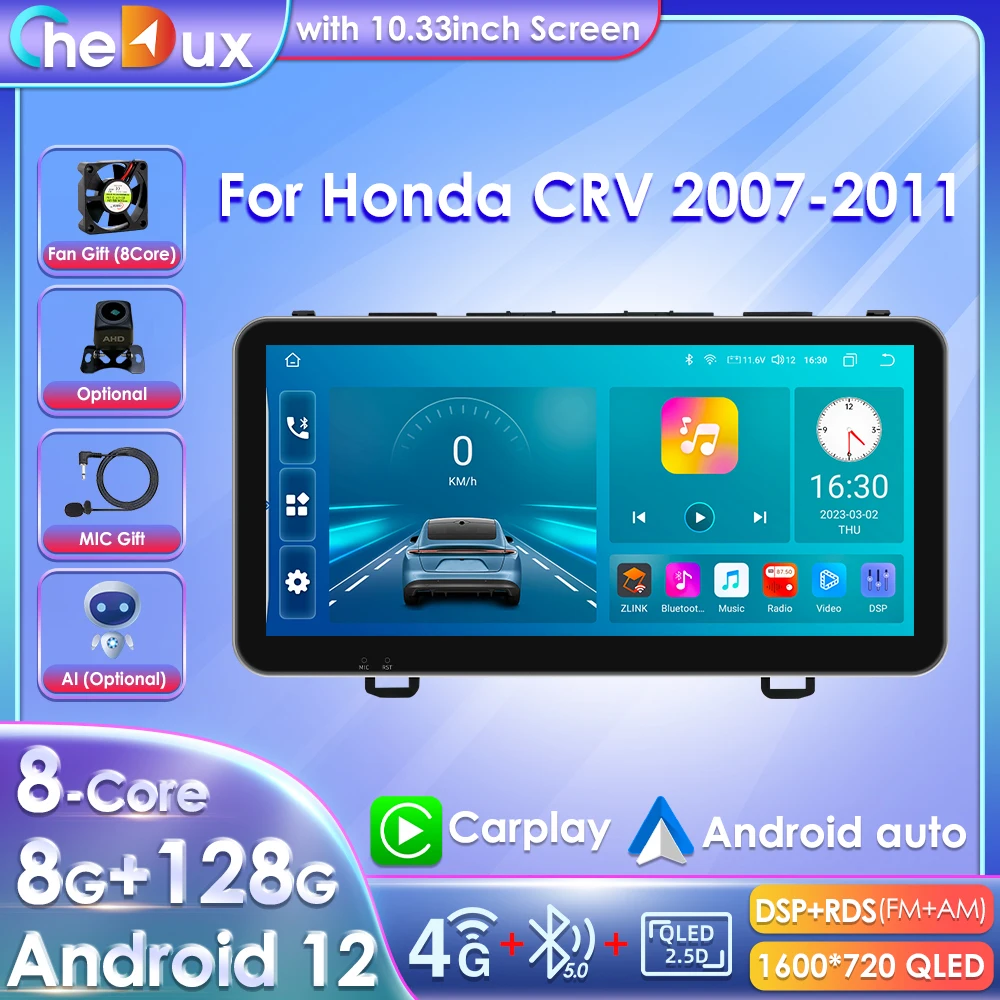 

2Din 4G-LTE Carplay Autoradio Car Radio for Honda CR-V 3 RE CRV 2007-2011 Multimedia GPS Video Player SWC BT RDS DSP