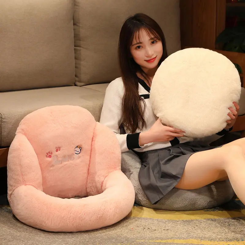 Cute Futon Floor Mat Back Pillow Plush Chair Cushion Animal Child Seat  Cushion Sofa Mat Home