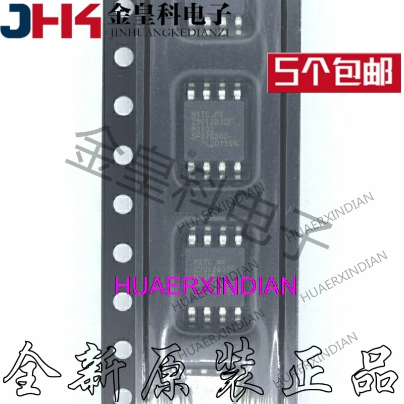 

10 шт./лот новый оригинальный MX25U12832FM2I02 SOP8