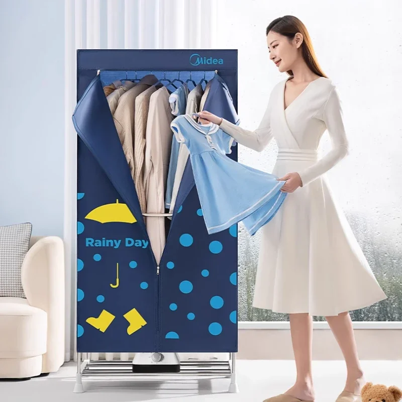 Household dryer quick dry clothes dryer small clothes drying disinfection wardrobe hot air circulation 5