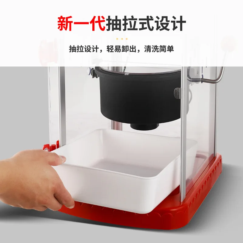 Popcorn Machine Commercial Fully Automatic Mini Small Children's Popcorn  Ball Home Package Machine 220V - AliExpress