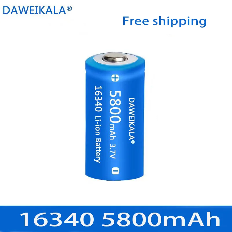 4 x CR123A 1300mAh Battery (fast delivery from GERMANY and USA could  receive within 5 days)
