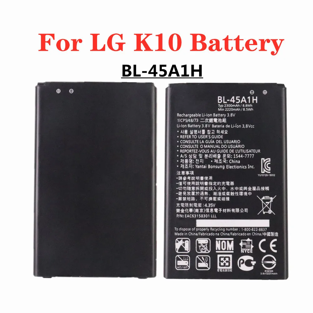 

New 2300mAh BL-45A1H BL45A1H Battery For LG K10 F670L F670K F670S F670 K420N K10 LTE Q10 K420 BL 45A1H Phone Battery In Stock