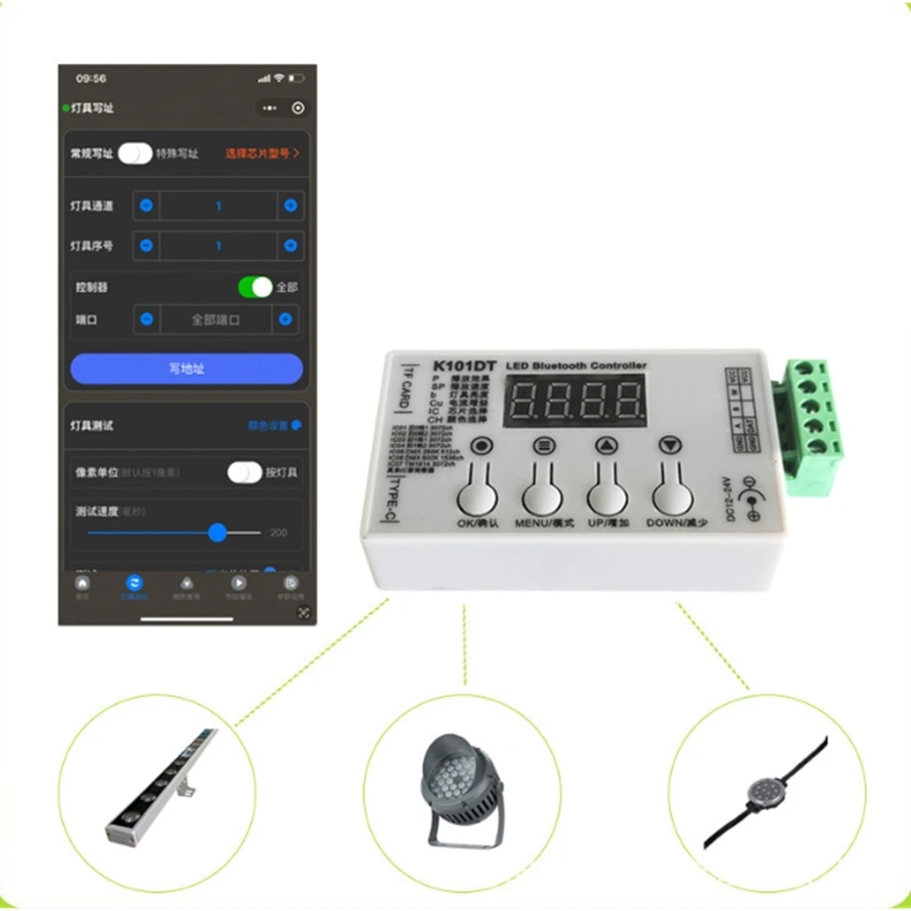 ABGI-WU-K101DT 새로운 휴대용 DMX512 램프 주소 작성기, 내장 테스트 프로그램이 작동합니다. UC S512x, SM18522, Hi512x 등 다수의 DMX512를 지원합니다.