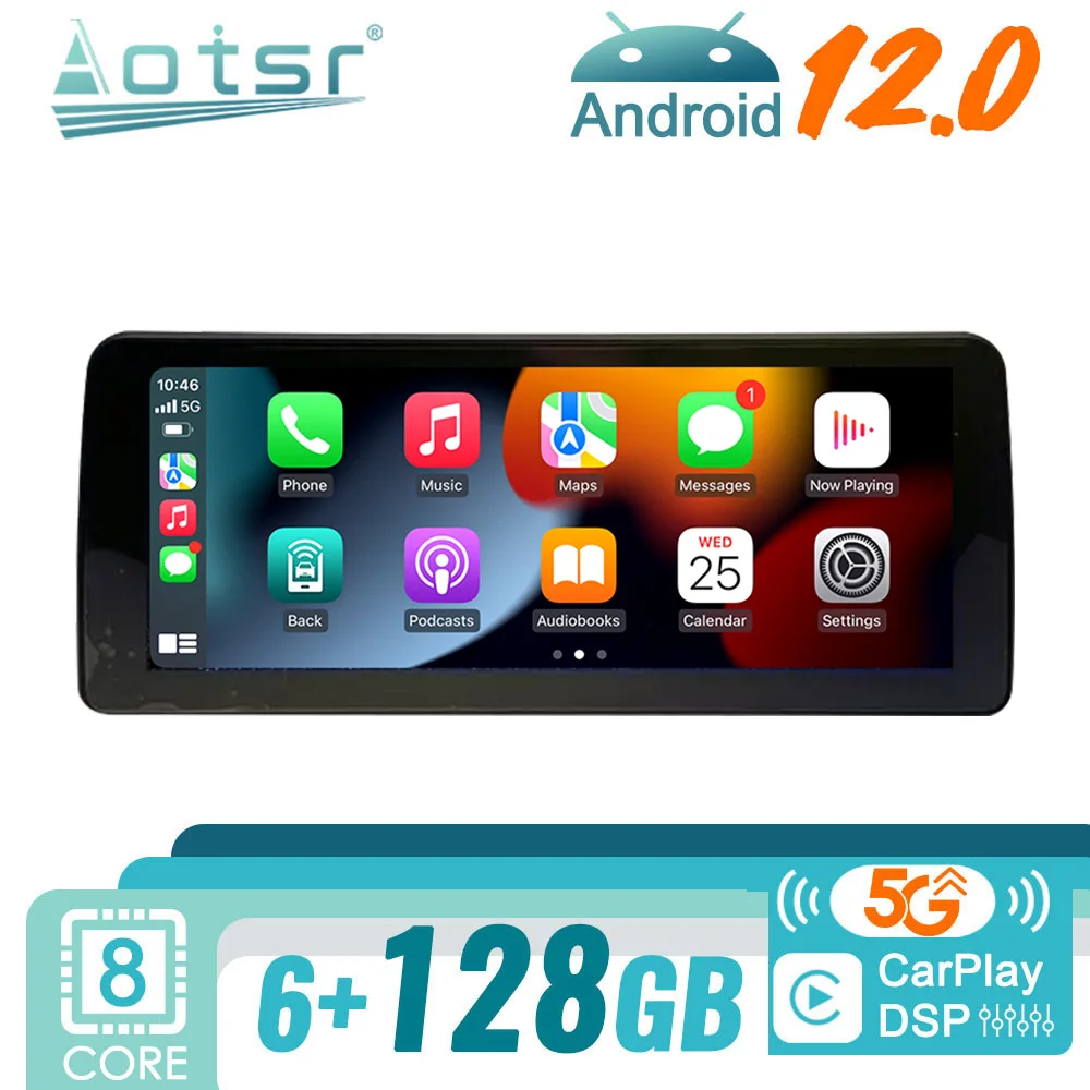 

For Honda Accord 8 2008 - 2013 Android Car Radio 2Din Autoradio Stereo Multimedia Receiver Video Player GPS Navigation Head Unit