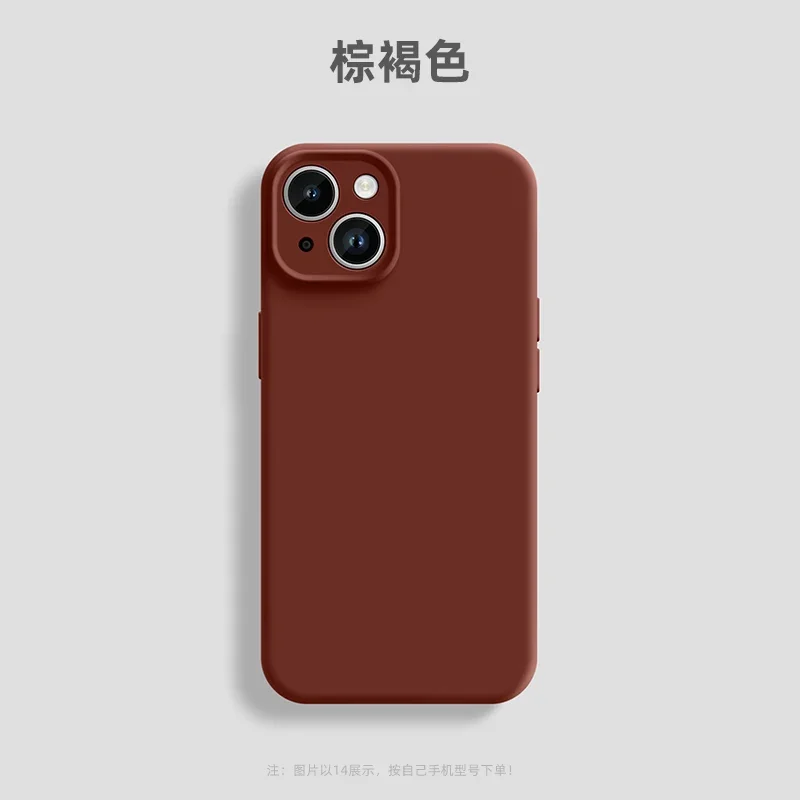 Chic Pink Liquid Silicone Phone Case with Matte Soft Bumper
