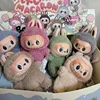 POPMART Labubu “Exciting Macaron” Vinyl Face Blind Box – Cute Surprise Collectible Birthday Gift Toy 2