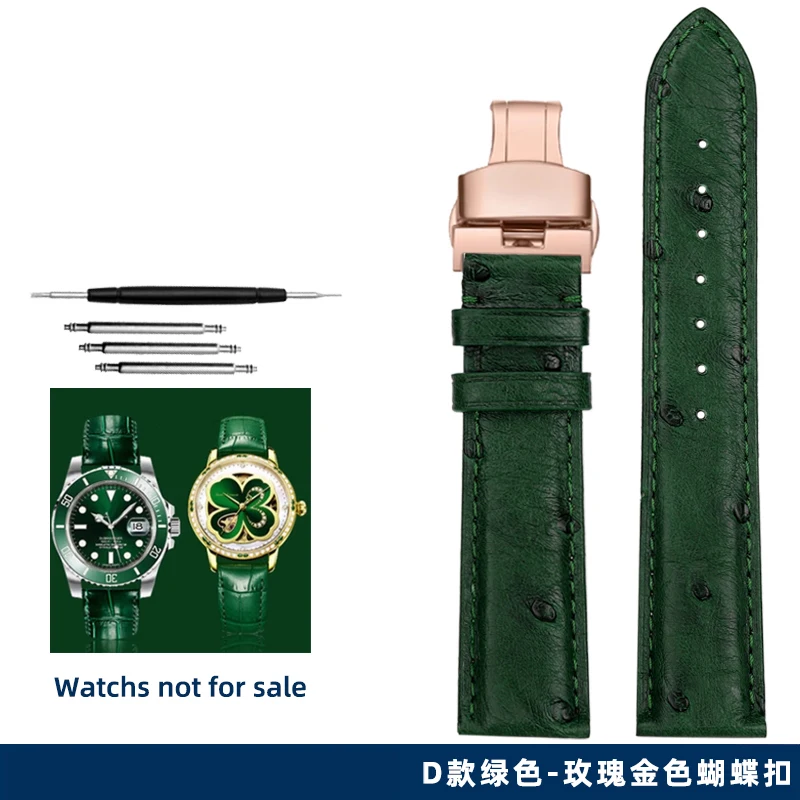 High Quality Green Watch Strap with Butterfly Buckle - Business Casual Design