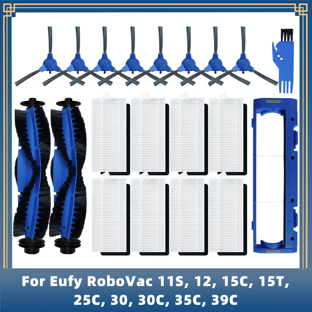 Eufy RoboVac Replacement Kit - Filters, Brushes For 11S/15C/30C Models