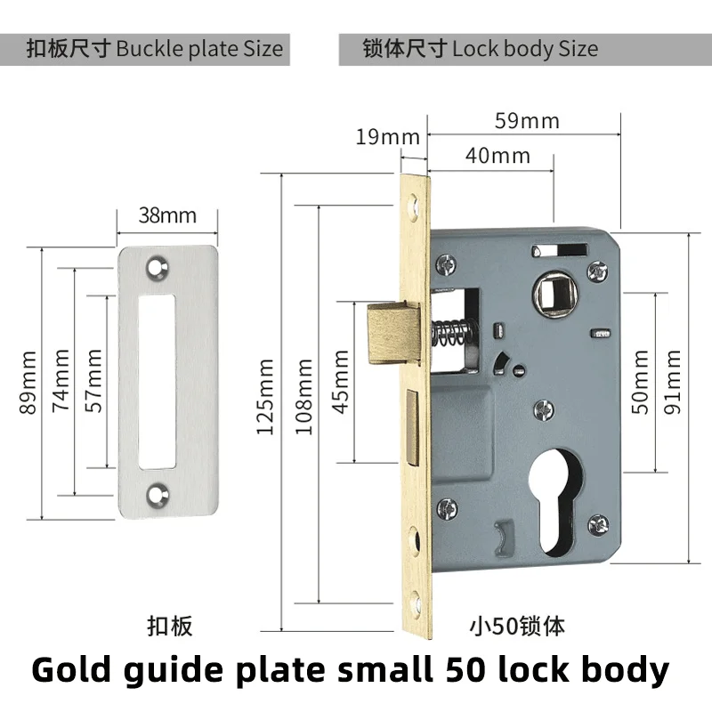 Double tongue lock body 50 Lock body Indoor bedroom door lock accessories Wooden door Mute core door lock mini padlock locker lock
