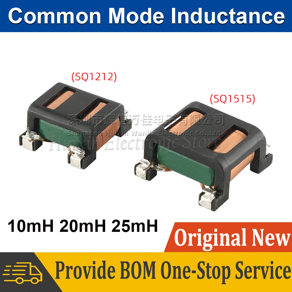 

2Pcs SMD SMT Common Mode Inductance Inductor High Current Flat Copper Wire Filter EMI Magnetic Coil SQ1212 5mH 10mH 20mH 25mH