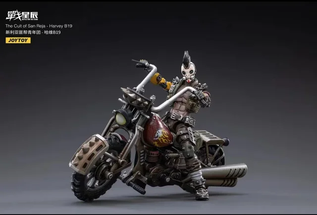 1/18 JOYTOY 3.75inch Action Figure Motorcycle The Cult Of