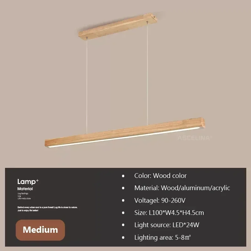 Wood M - 100CM