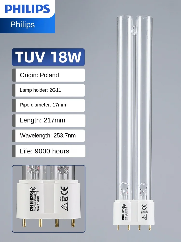 Philips TUV Double Tube UV Lamp For Sterilization and Disinfection H-Type 18W 36W 40W 55W